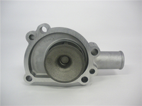 GMB PREMIUM WATER PUMP