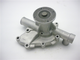 GMB PREMIUM WATER PUMP BMW 3&5 SERIES 78-