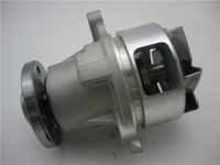GMB PREMIUM WATER PUMP