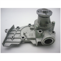 GMB PREMIUM WATER PUMP