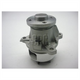 GMB PREMIUM WATER PUMP