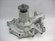 GMB PREMIUM WATER PUMP
