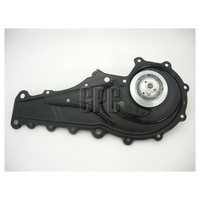 GMB PREMIUM WATER PUMP