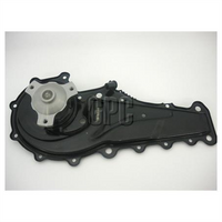 GMB PREMIUM WATER PUMP