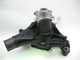 GMB PREMIUM WATER PUMP