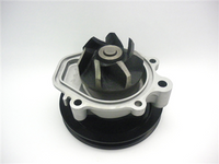 GMB PREMIUM WATER PUMP HONDA CIVIC ED,EC