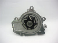 GMB Premium Water Pump