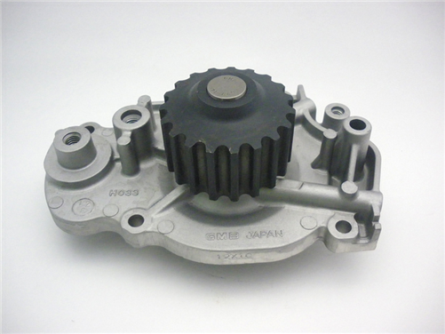 GMB PREMIUM WATER PUMP