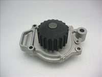 GMB PREMIUM WATER PUMP HONDA CIVIC/CRX/INTEGRA 1.3L/1.5L