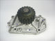 GMB PREMIUM WATER PUMP