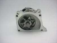 GMB PREMIUM WATER PUMP