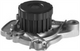 GMB Premium Water Pump Honda Civic D17A D17B