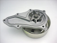 GMB PREMIUM WATER PUMP