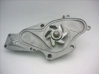 GMB Premium Water Pump
