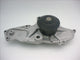 GMB PREMIUM WATER PUMP