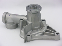 GMB PREMIUM WATER PUMP