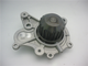 GMB Premium Water Pump