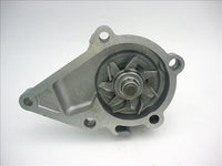 GMB Premium Water Pump