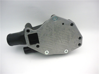 GMB PREMIUM WATER PUMP ISUZU ELF 4BA-1 ENG