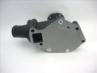 GMB PREMIUM WATER PUMP