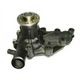 GMB PREMIUM WATER PUMP