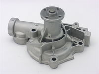 GMB Water Pump Mitsubishi MIRAGE 1600 79-80 G32B