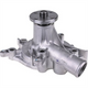 GMB PREMIUM WATER PUMP MITSUBISHI GALANT LANCER 4G64
