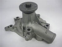 GMB Premium Water Pump