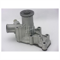GMB PREMIUM WATER PUMP