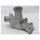 GMB PREMIUM WATER PUMP