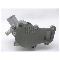 GMB PREMIUM WATER PUMP