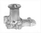 GMB PREMIUM WATER PUMP
