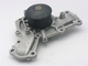 GMB PREMIUM WATER PUMP