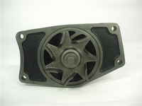 GMB PREMIUM WATER PUMP