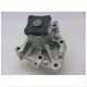GMB PREMIUM WATER PUMP