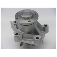 GMB PREMIUM WATER PUMP