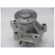 GMB PREMIUM WATER PUMP