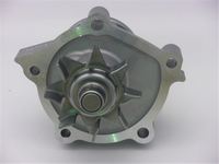 GMB PREMIUM WATER PUMP