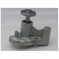 GMB PREMIUM WATER PUMP
