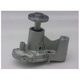 GMB PREMIUM WATER PUMP