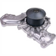 GMB PREMIUM WATER PUMP MITSUBISHI PAJERO 6G72 6G74 6G75