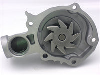 GMB PREMIUM WATER PUMP