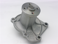 GMB PREMIUM WATER PUMP MAZDA CAPELLA MAZDA 323 70-85 RWD
