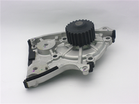 GMB PREMIUM WATER PUMP