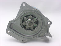 GMB Premium Water Pump