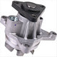 GMB PREMIUM WATER PUMP