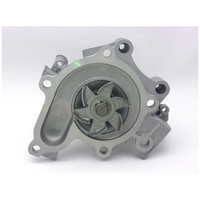 GMB PREMIUM WATER PUMP FORD PROBE MAZDA