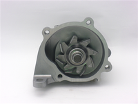 GMB PREMIUM WATER PUMP