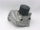 GMB PREMIUM WATER PUMP