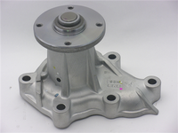 GMB PREMIUM WATER PUMP